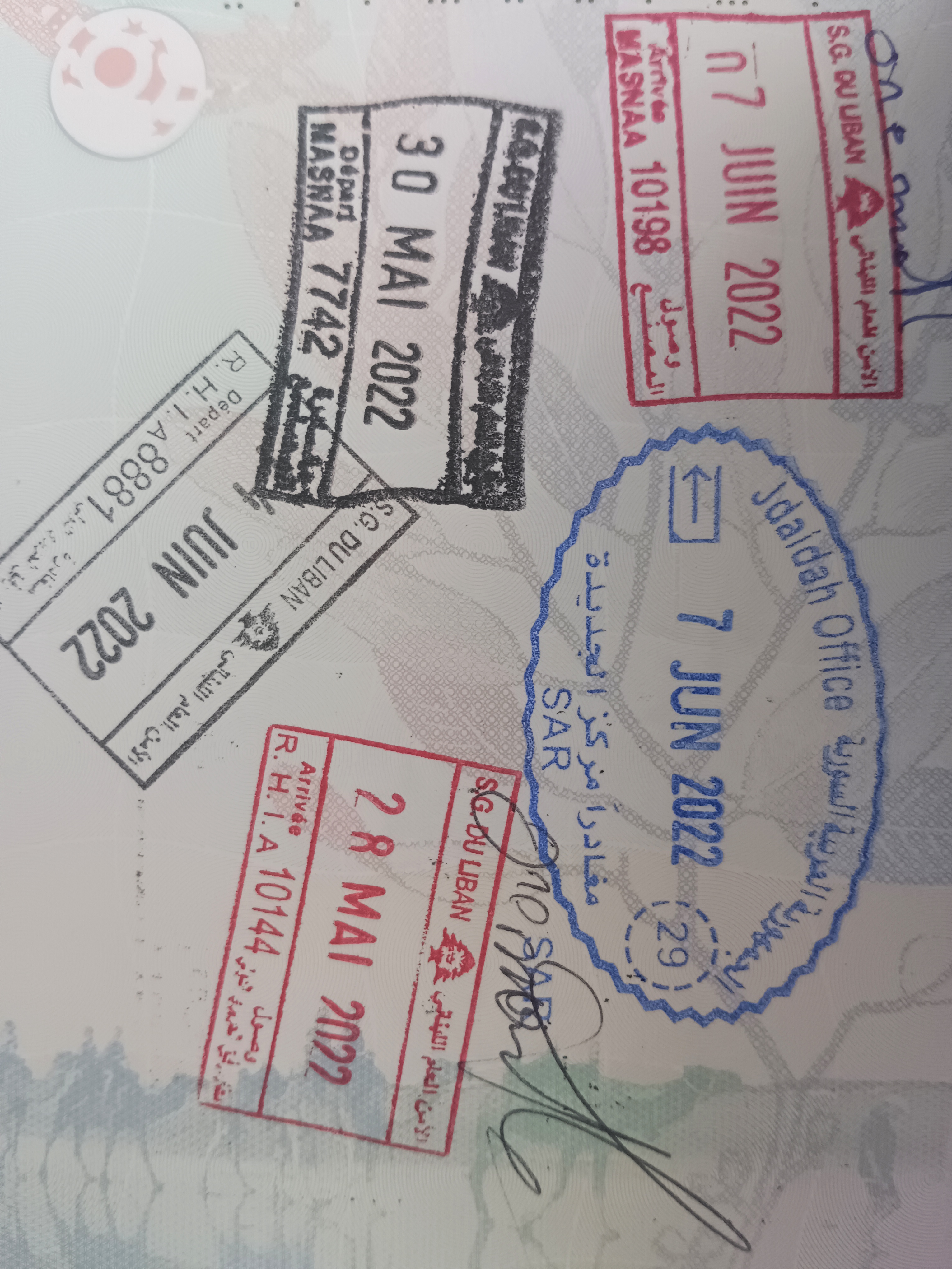 travel to israel with lebanese stamp