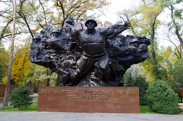 28 Guardsmen WWII Memorial, Panfilov Park, Almaty