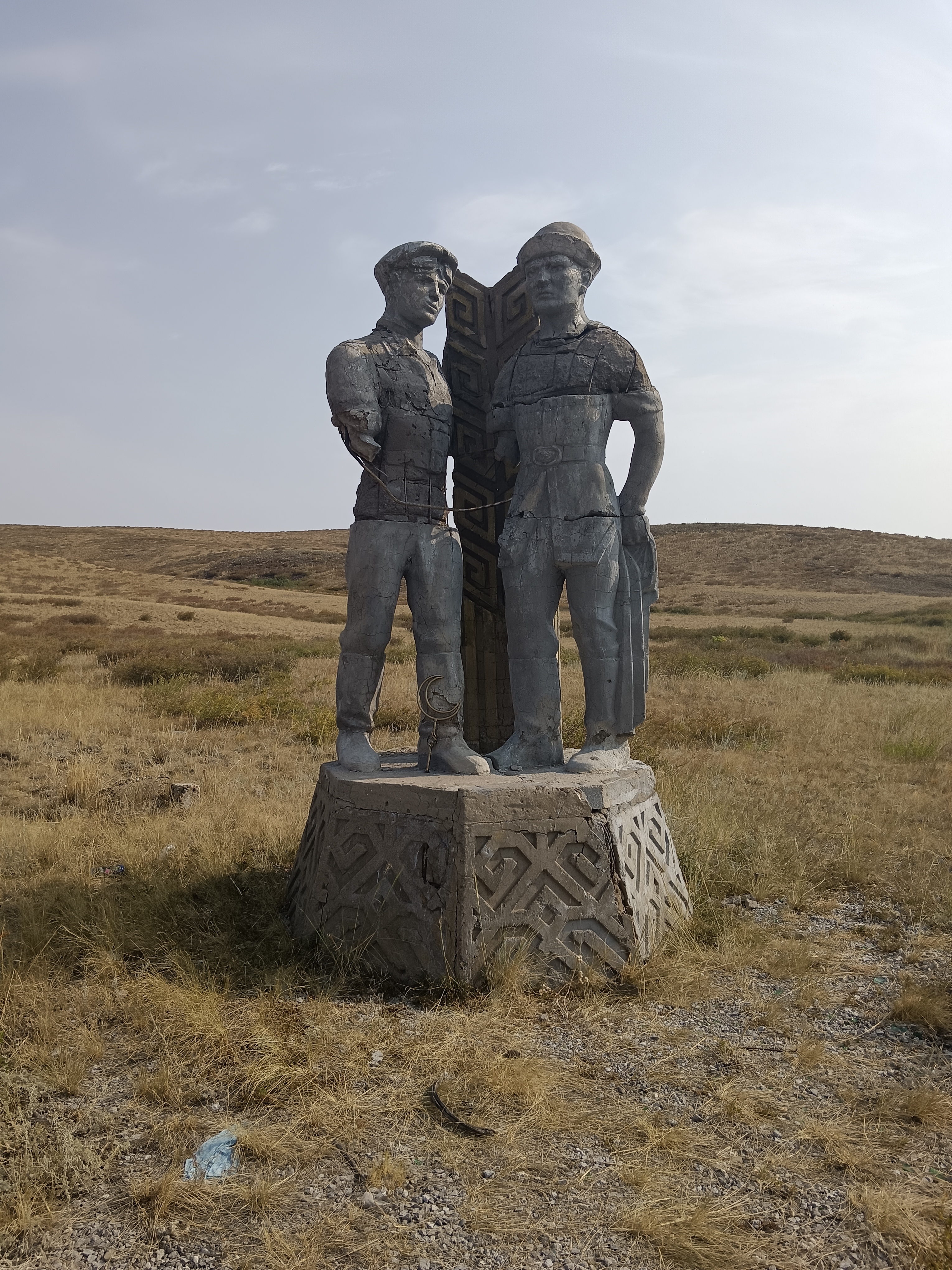 Semeypalatinsk Nuclear Test site, Northern Kazakhstan
