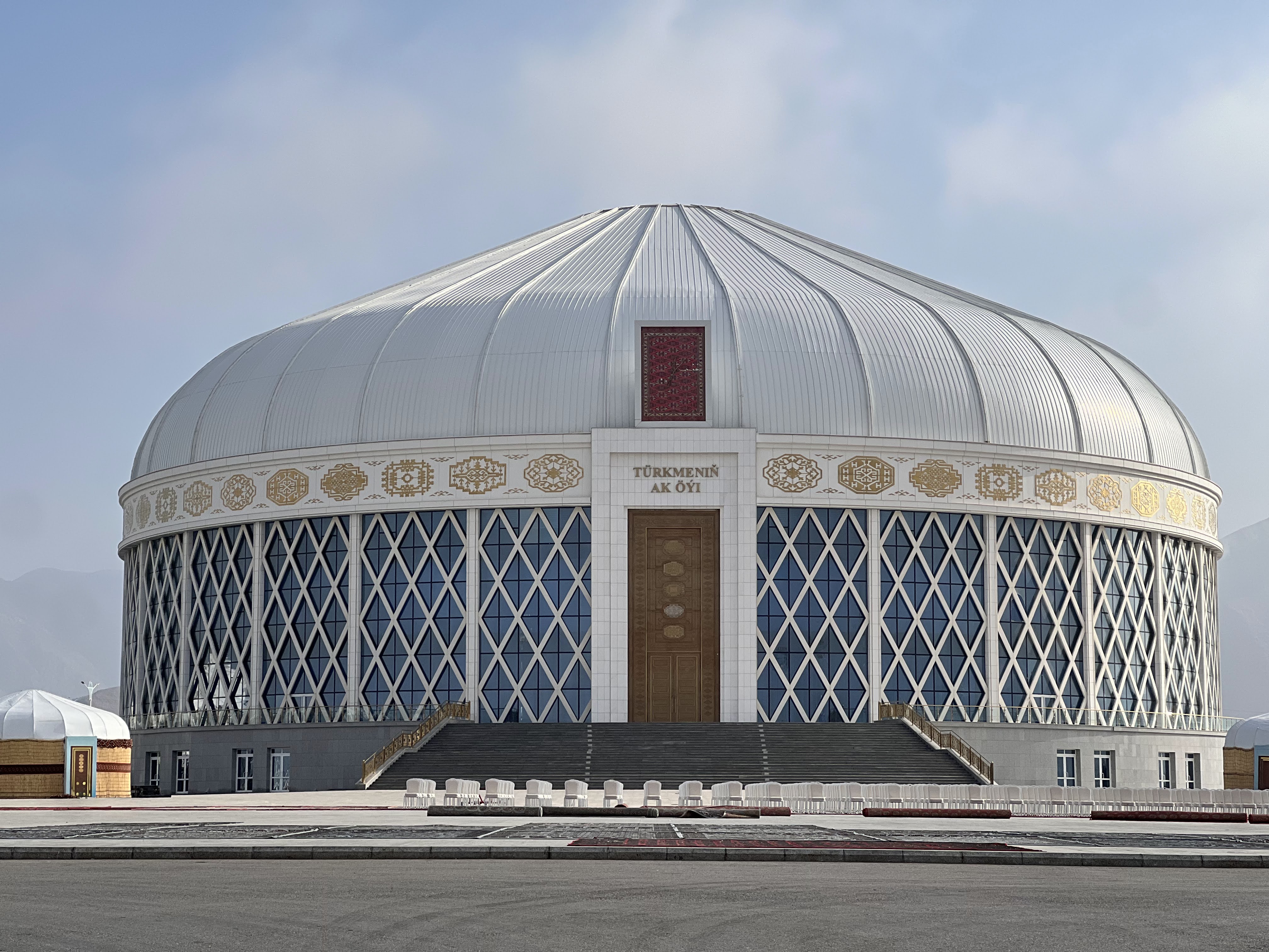 Nowruz yurt, Turkmenistan
