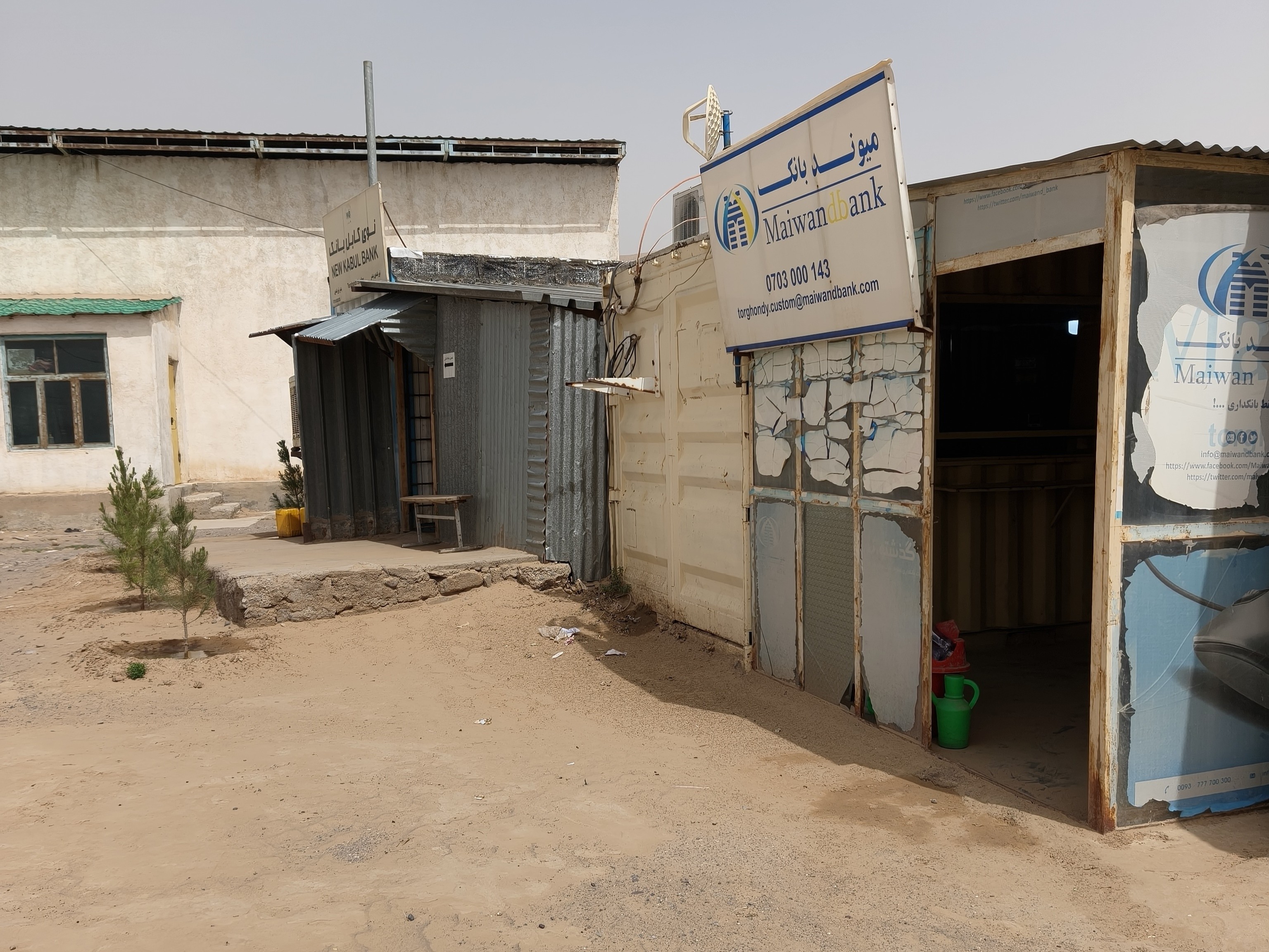 Banks on the Afghan side of Serhetabat border, Turkmenistan Afghanistan border crossing